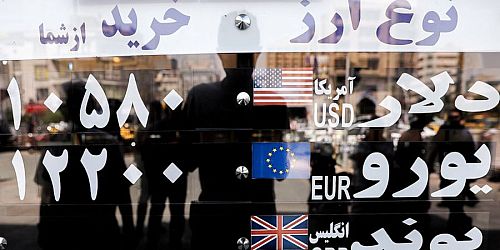 قرارگیری خریداران ارز در زیر چتر مالیاتی